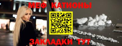 индика Коммунар