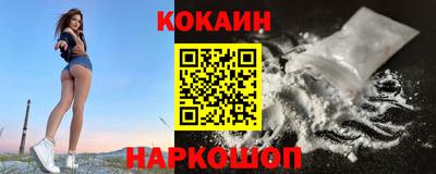индика Коммунар