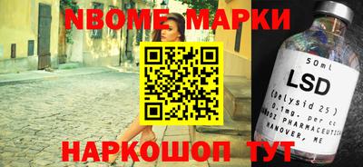 индика Коммунар