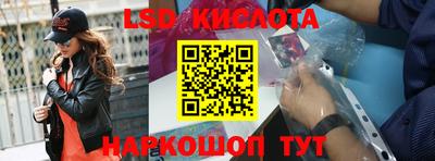 индика Коммунар