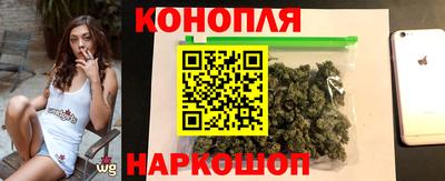 кокаин Конаково