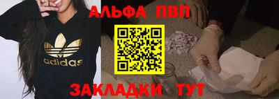 индика Коммунар