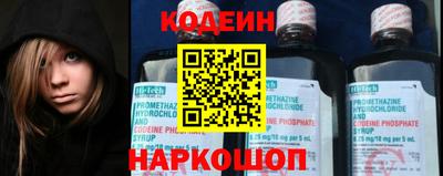 индика Коммунар