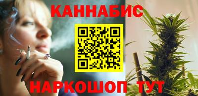 марки nbome Комсомольск-на-Амуре