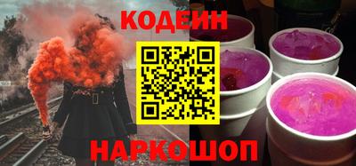 индика Коммунар