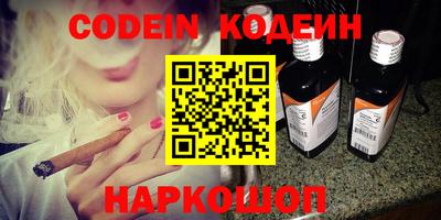 индика Коммунар