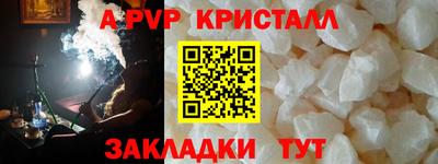 индика Коммунар