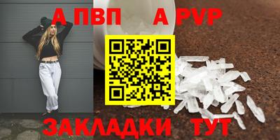 индика Коммунар