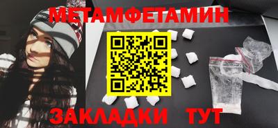 индика Коммунар