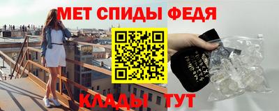 марки nbome Комсомольск-на-Амуре