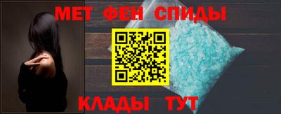 индика Коммунар