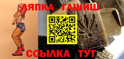 марки nbome Комсомольск-на-Амуре