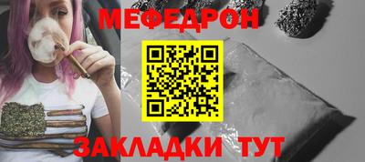 марки nbome Комсомольск-на-Амуре