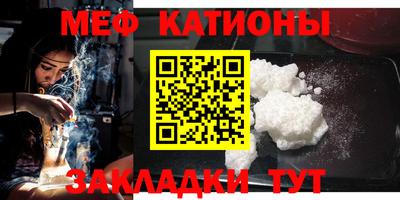 кокаин Конаково