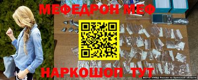 индика Коммунар