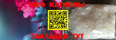 кокаин Конаково