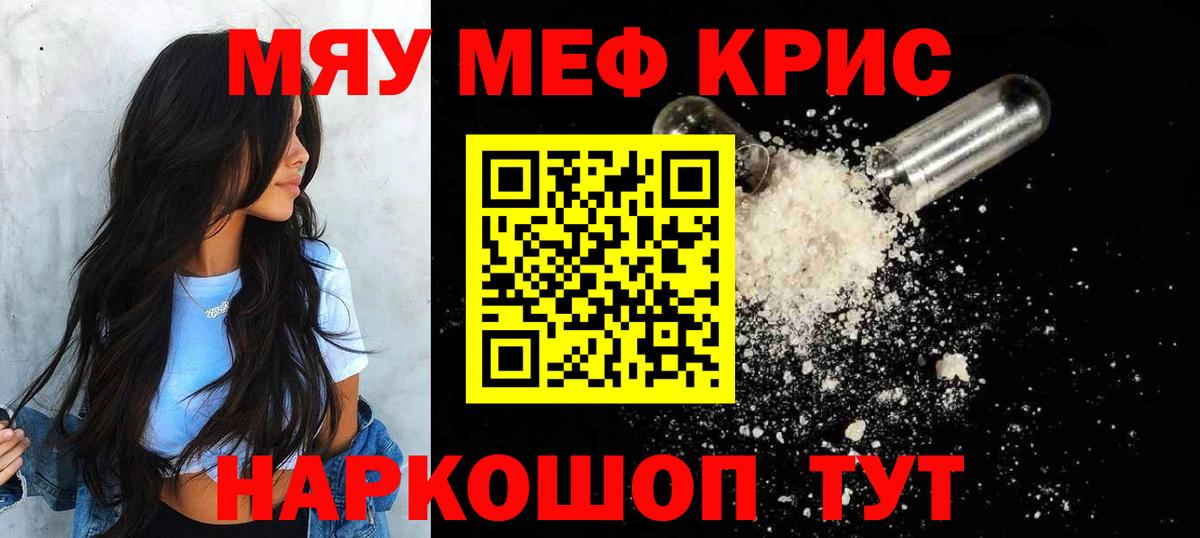 МЕФ  Коряжма